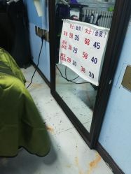 -木格造型美发