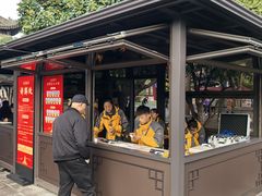-大慈恩寺(大雁塔)