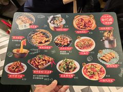 -一顿烧烤(八经街店)