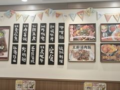 -小条食堂(筼筜天虹店)