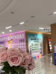 -顾泽医疗美容