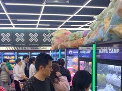 -娃娃集合营(上海闵行天街店)
