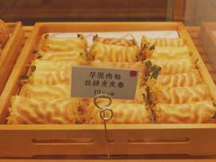 -君之狮子山·轻糖烘焙(松江印象城店)