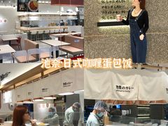 -民盈·国贸城