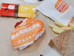 -汉堡王(徐汇绿地缤纷店)