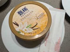 -海底捞火锅(九久奥特莱斯店)