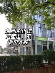 体验前-叶美人医疗美容