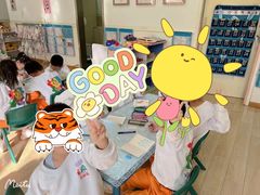 -吉的堡幼儿园(金地翔悦天下园)