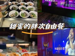 -堂会(天河店)