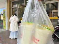 -阊门姚记豆浆(旧学前直营店)