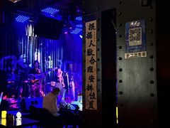 -江湖国风民谣酒馆(五一街店)