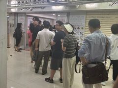 -珍妮曲奇聪明小熊(尖沙咀店)
