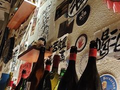 -三杯赤運·中式小酒馆(所城里店)