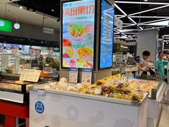 -盒马鲜生(首义店)