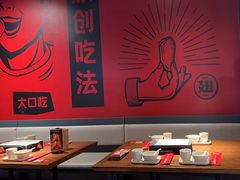 -管氏翅吧(地安门创始店)