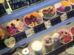 -花城酸奶碗(花都骏威广场店)