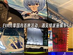 -大光明电影院(南京西路店)