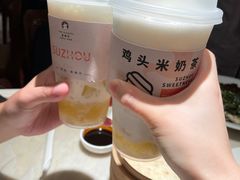 -新梅华餐厅(星悦汇店)