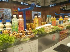 -北家姓转转小火锅(小寨店)