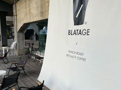 -BLATAGE COFFEE
