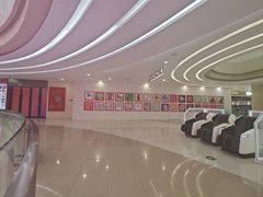 -四宜糕团店(文峰城市广场店)