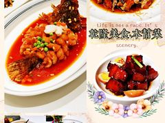-乾隆美食·本帮菜(黄河路店)