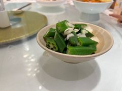 -孔雀云贵川·融合菜(长宁来福士店)