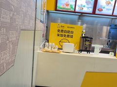 -真功夫(大德路店)