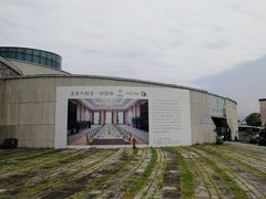 -龙泉青瓷博物馆
