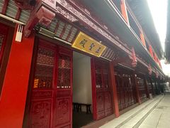 -启明龙王庙