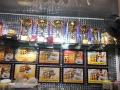 零售区-香港鸳鸯王(西湖路店)