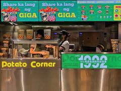 门面-Potato Corner(广州天河城店)