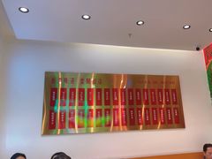 -明腾壹间茶餐厅(新都会花园广场店)