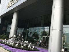 -济南绿地美利亚酒店