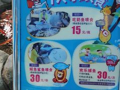 -鸿通城购物中心