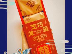 -好利来(四惠店)