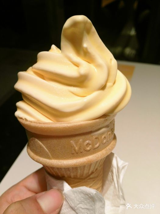 麦当劳(白石大道店)布丁甜筒图片 - 第2张