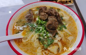 Braised Beef Noodle Soup (Small Portion)