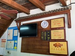 -秦园惠山豆腐花(惠山古镇店)