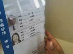 -兴旺欧韩城(上海兴旺国际服饰城店)