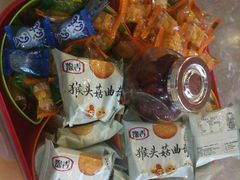 -龙悦·澜泊湾SPA养生中心