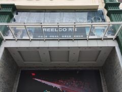 -荔秀服饰文化街区