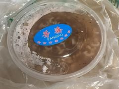 -芳婆糕团店(王府大街店)