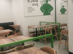 大堂-老乡鸡(池州商之都店)