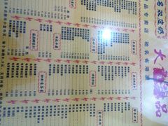 大良双皮奶-大良甜品店(金泽店)