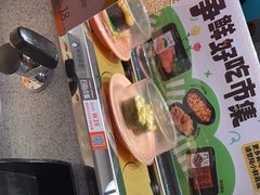 -争鲜回转寿司(南开大悦城店)