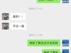 -麦当劳(沙井京基百纳广场店)