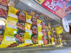 -周黑鸭(天津西青区中北永旺店)