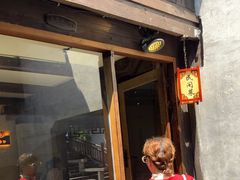 -乌记大厨餐厅