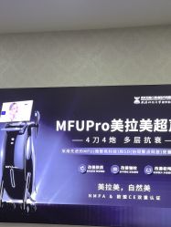 -武汉五洲整形外科医院